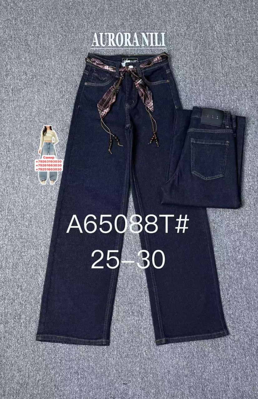 джинсы,женские джинсы,джинсы брюки,джинсы зимние,джинсы мом