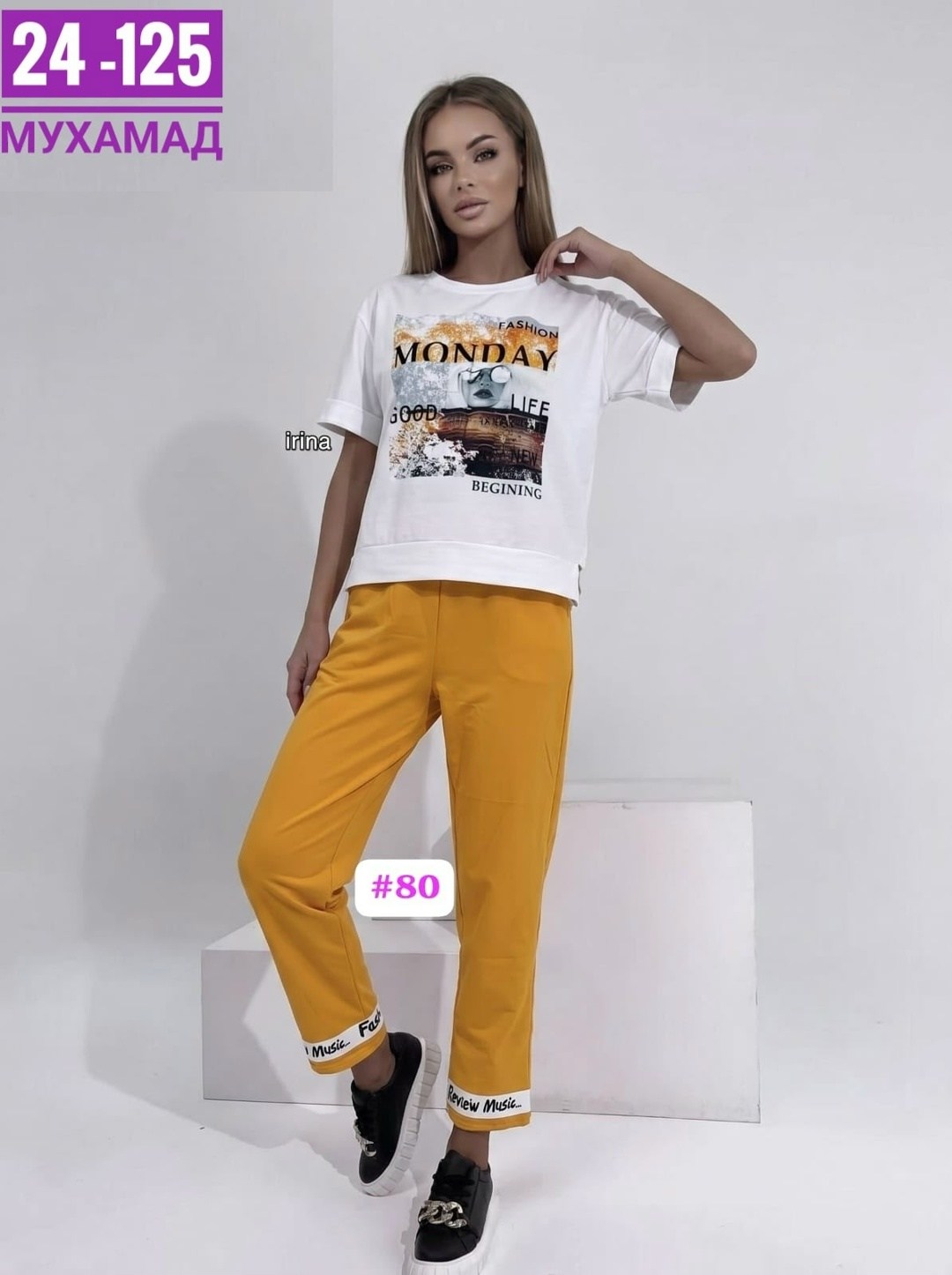 костюм женский,спортивные женские костюмы,костюм женские спортивные костюмы,костюм повседневный женский,женские костюмы больших размеров