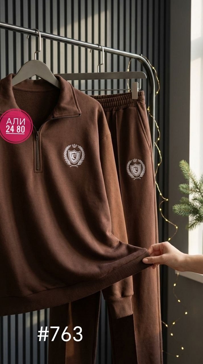 официальный костюм женский,спортивный костюм женский,стильные костюмы,спортивный костюм,костюм спорт шик