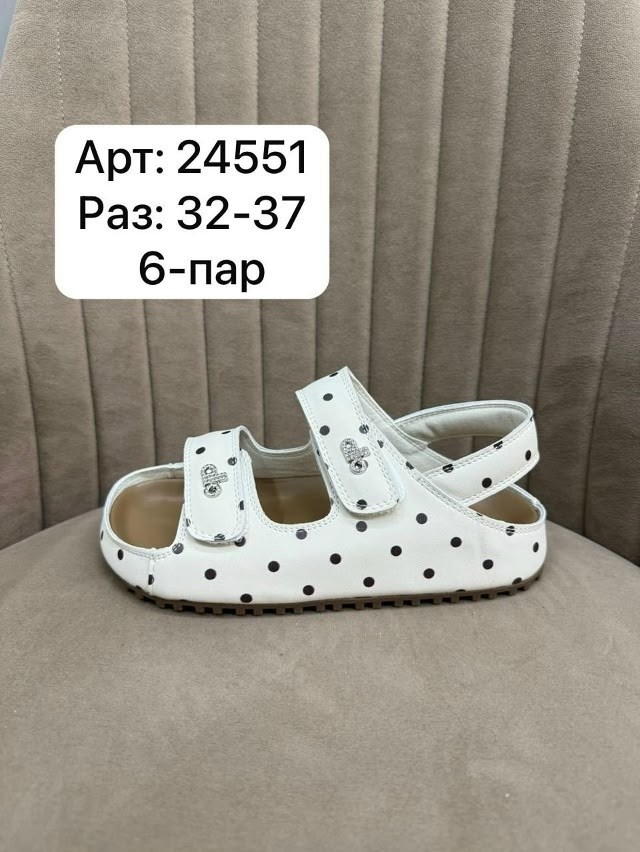 детские сандалии,сандалии,сандалии для детей,детские сандали,сандалии босоножки