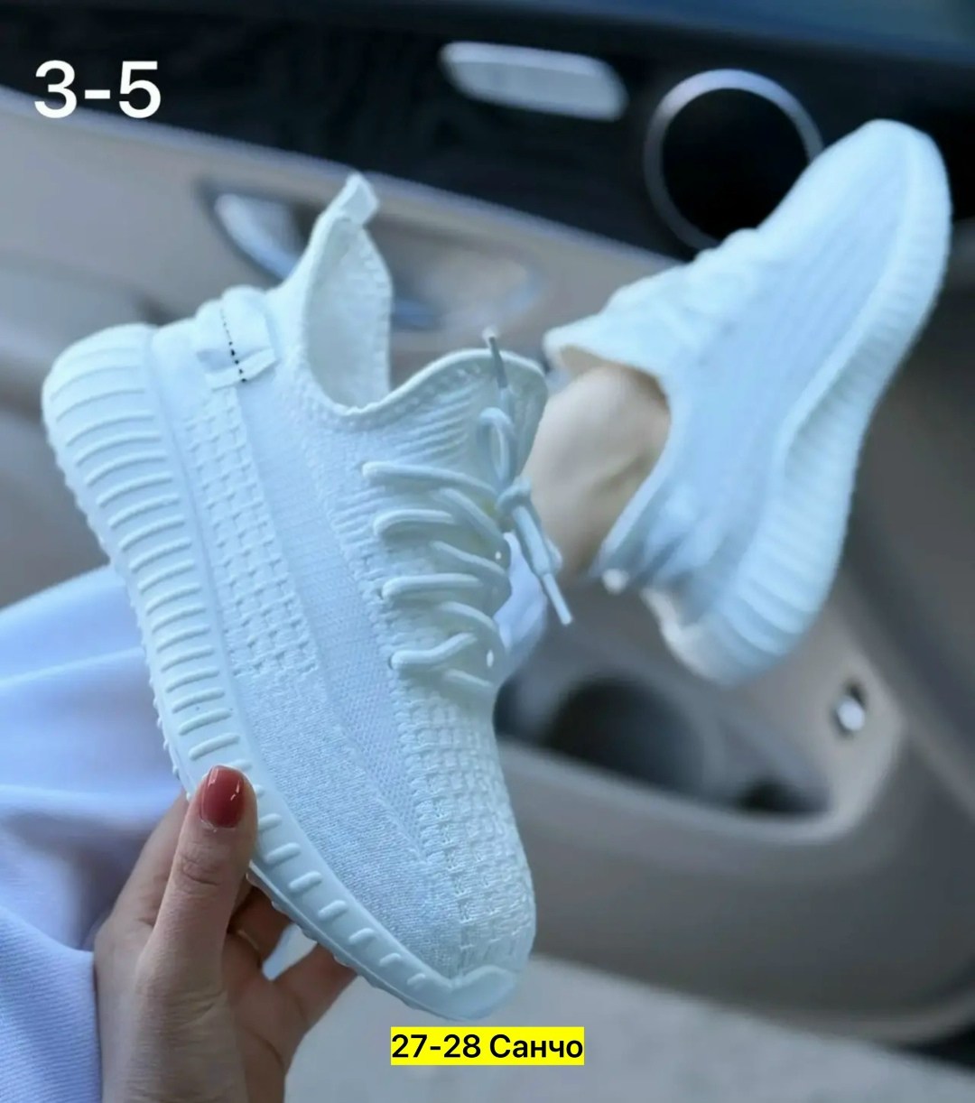 кроссовки женскиe,кроссовки,кроссовки изики женские,кроссовки иззи,кроссовки изики