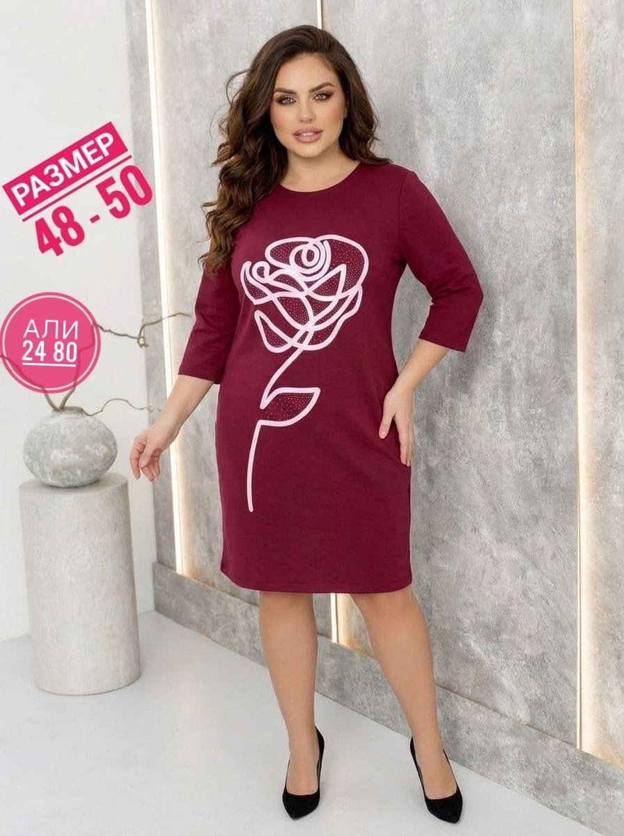 платье женской,нарядное платье,элегантное платье,трикотажное платье,платья