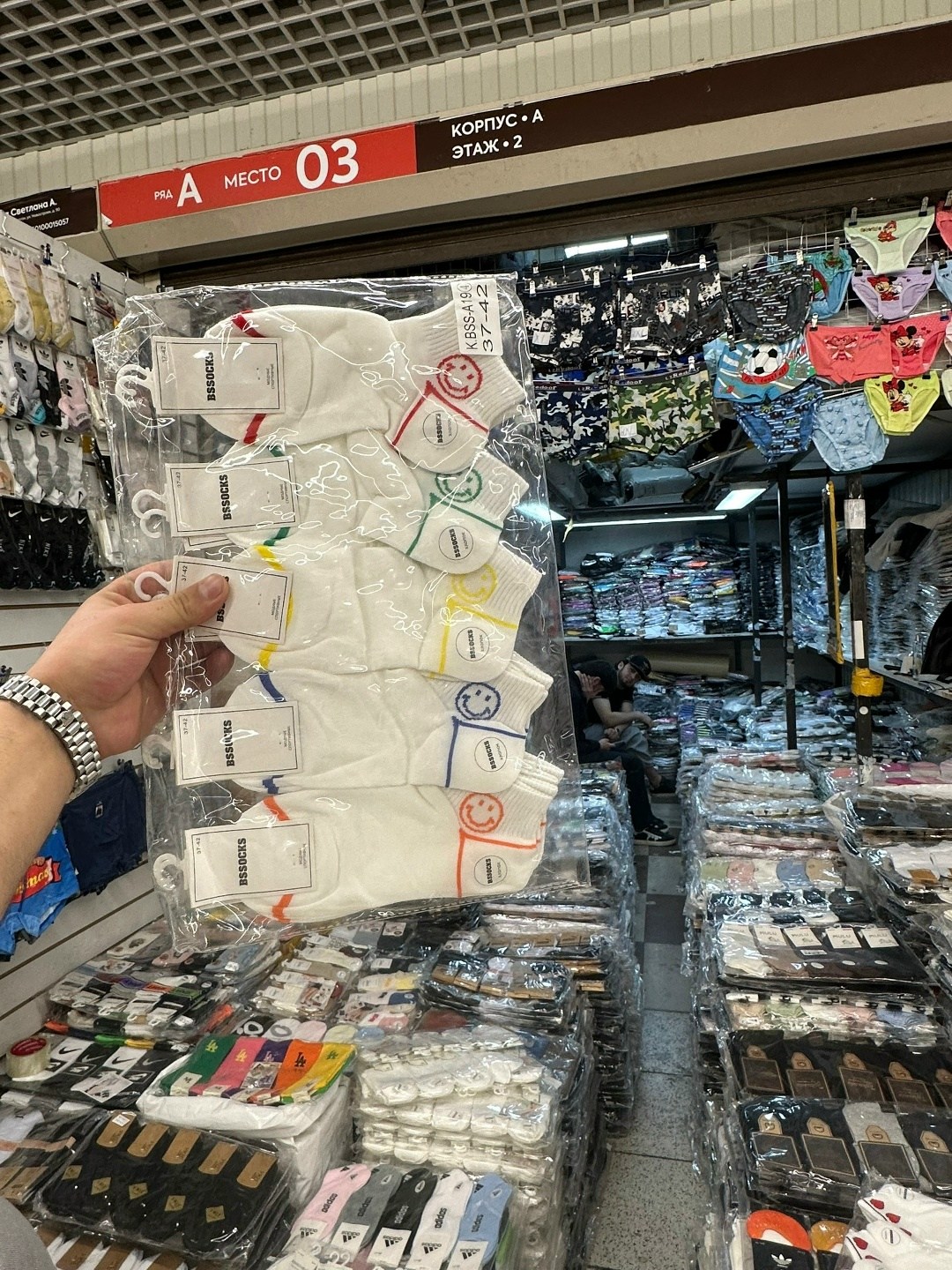 носки женские,носочки женские,носки женские 10 пар,носки хлопковые женские,носки оптом