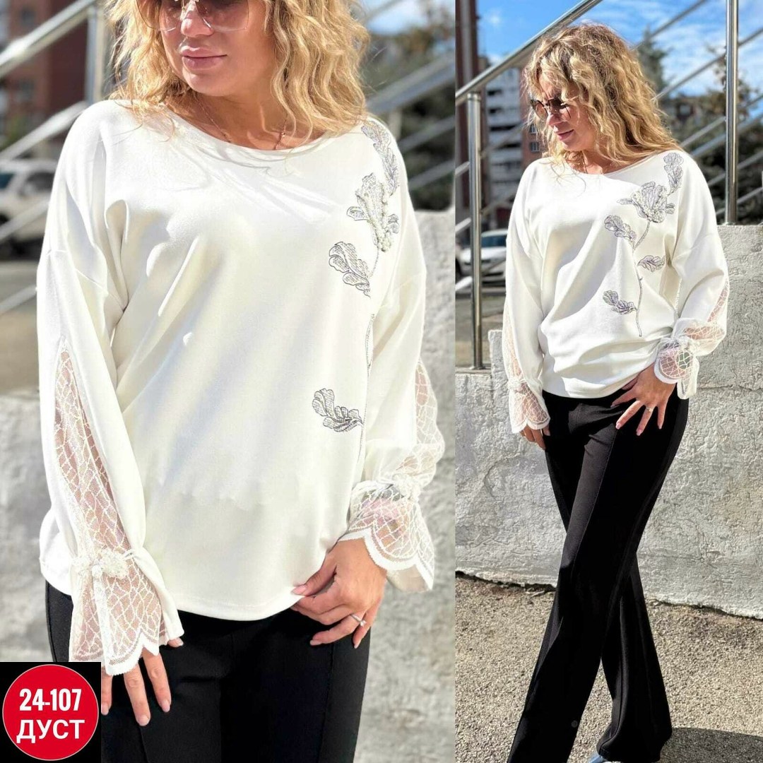 кофта женская,красивая кофта,женская кофточка,блузка кофточка,женская блузка