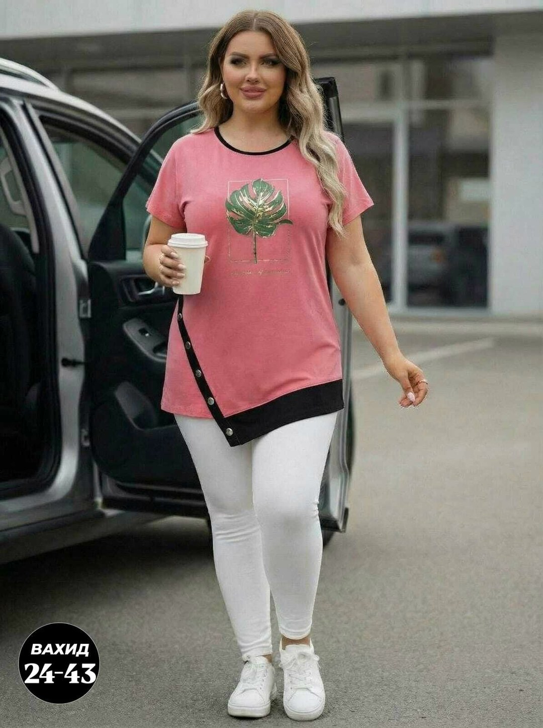 костюм туника,туника большие размеров, больших размеров,туника нарядная,женские костюмы больших размеров