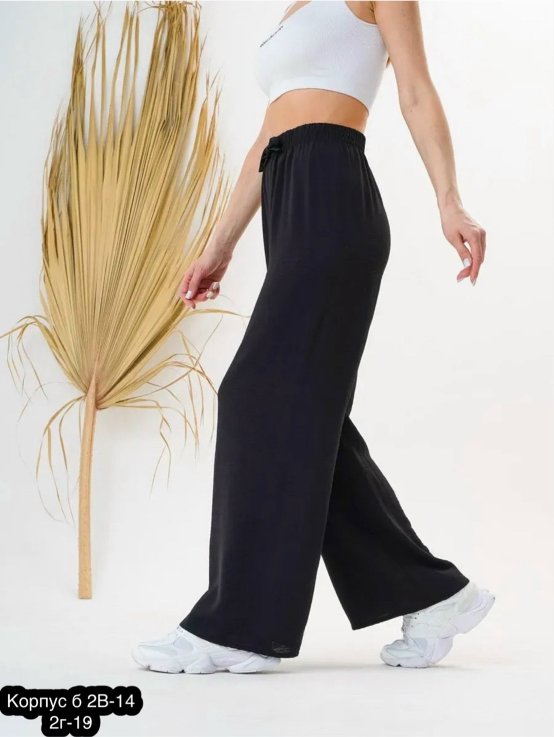 брюки палаццо женские синие,брюки палаццо,брюки женские широкие на резинке палаццо,брюки палаццо летние,женские трикотажные брюки палаццо