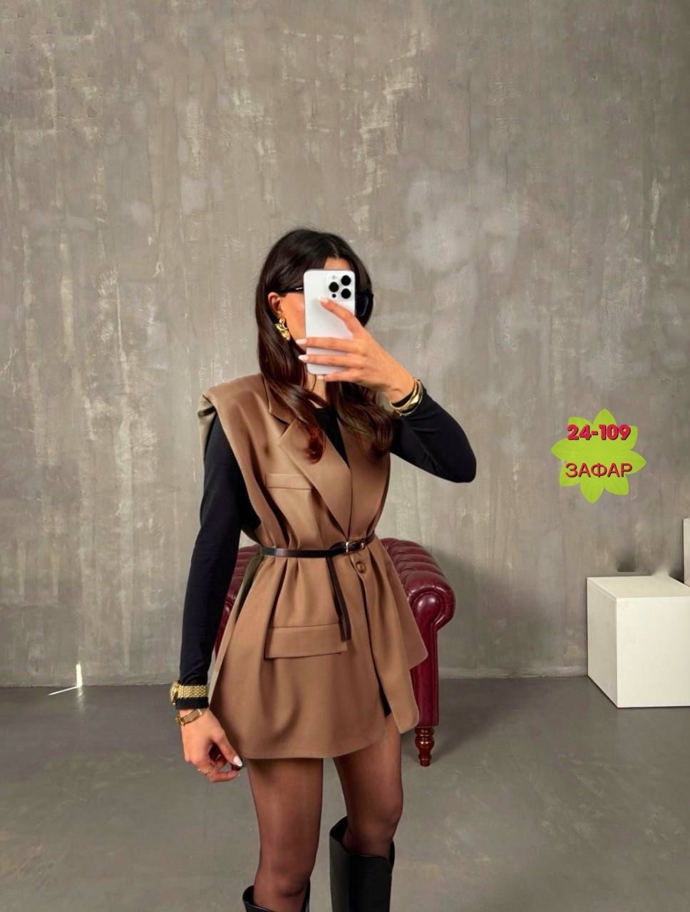 жилетка женская,женский жилет,жилет,жилет для женщин,жилет удлиненный