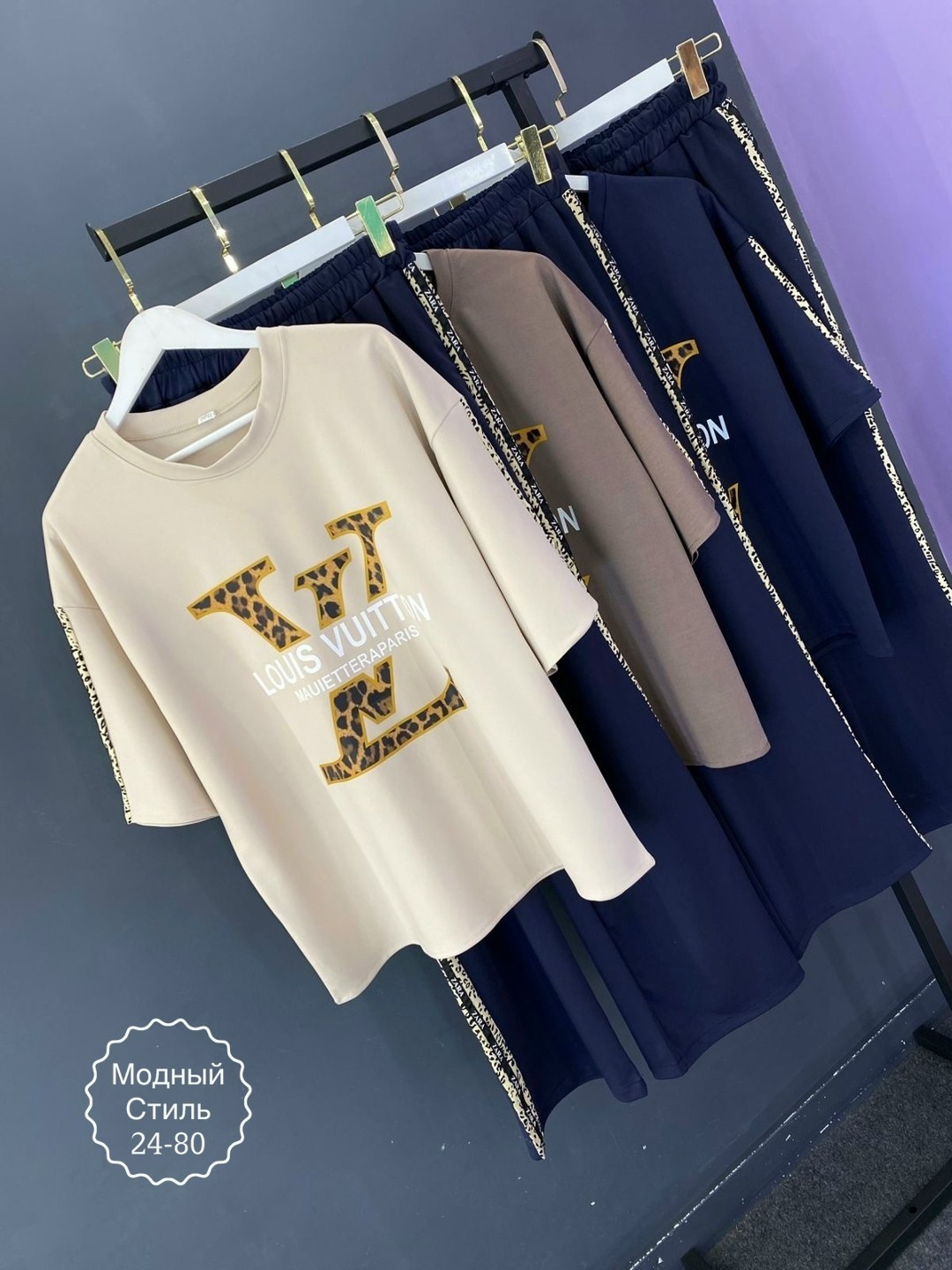 костюм двойка женская,повседневный костюм,костюм двойка,женские костюмы,костюм с брюками