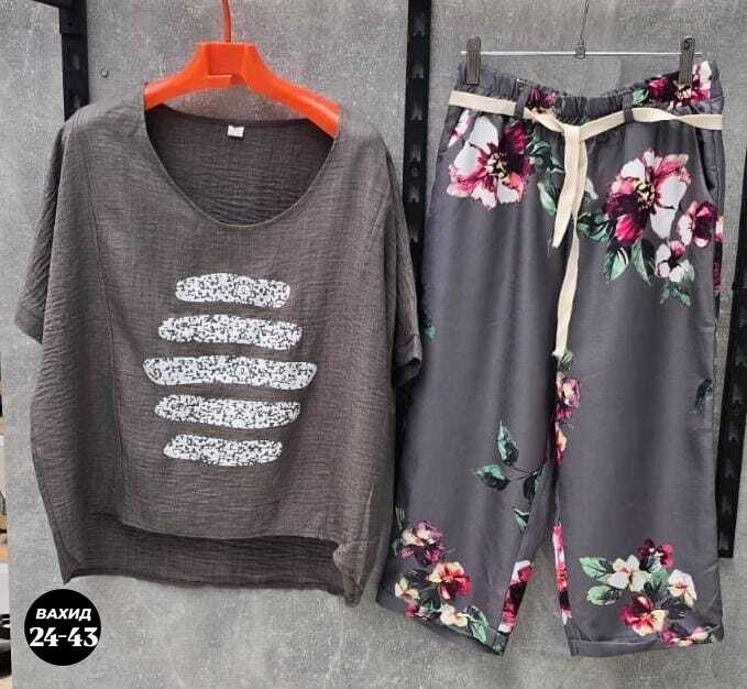 ,костюм повседневный,костюм женский,костюм с брючками,стильный костюм