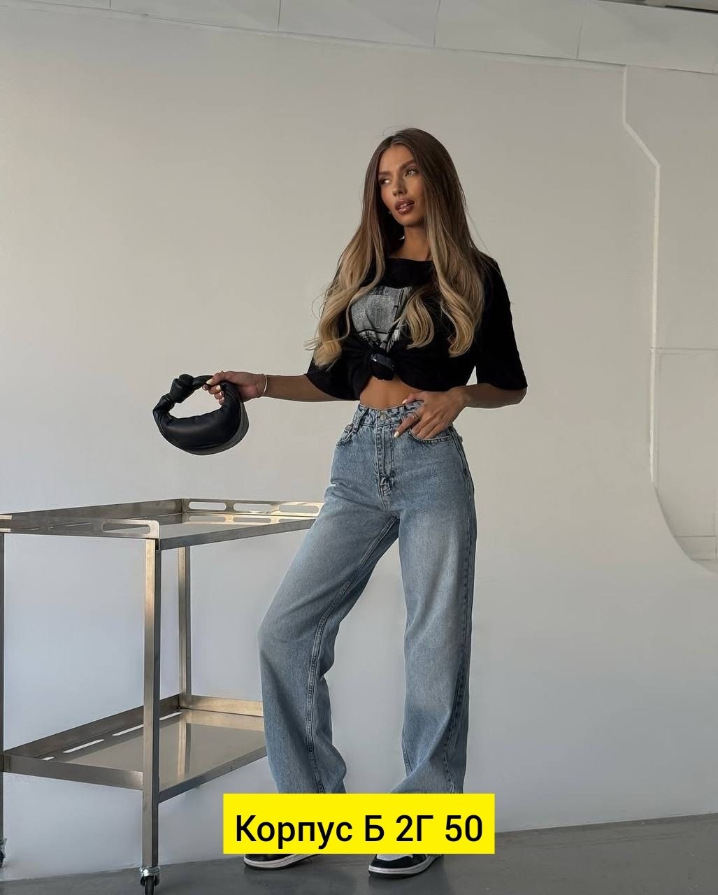 женские джинсы и брюки,джинсы брюки,женские джинсы,джинсы женские широкие,джинсы стильные