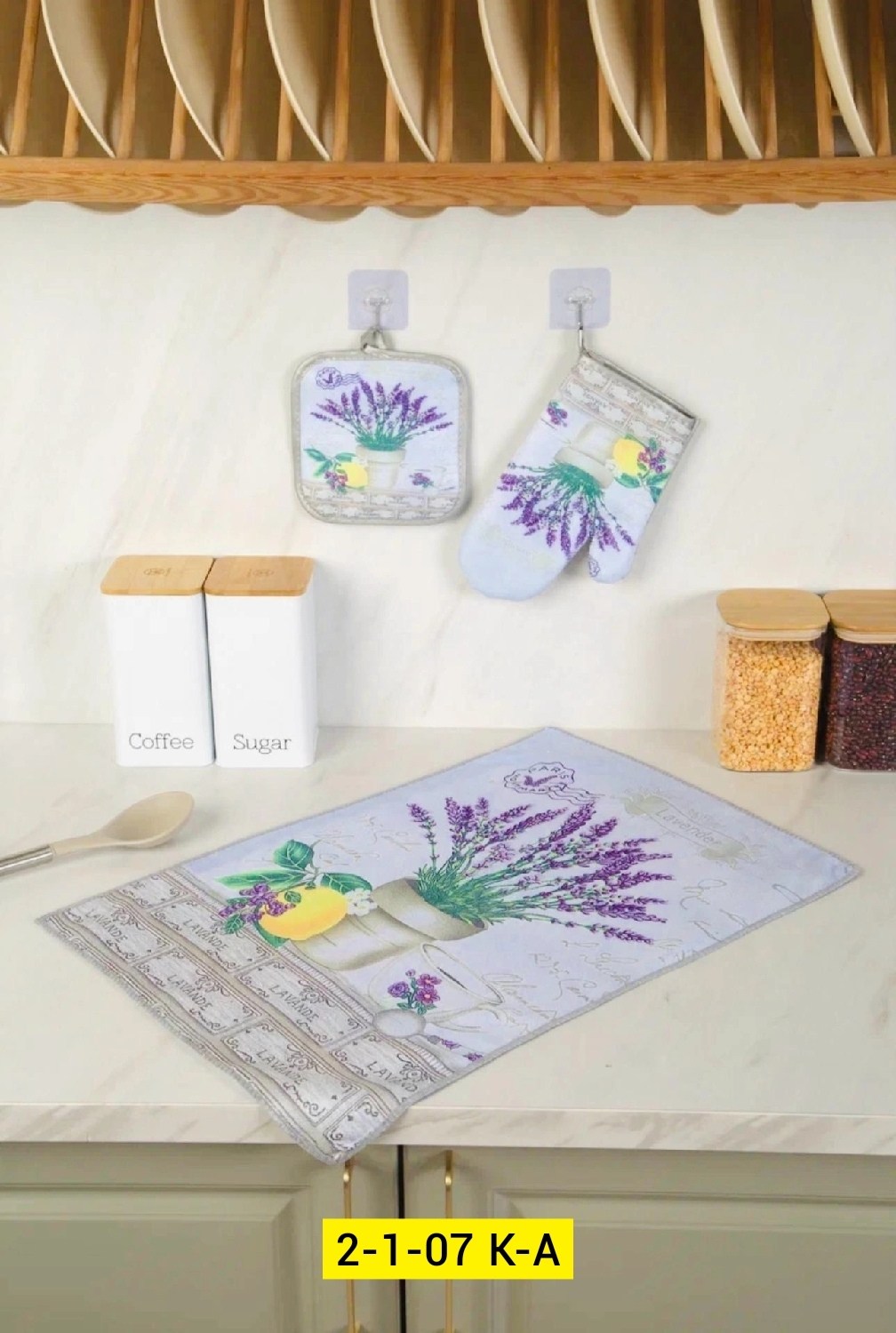 кухонный набор прихватка,набор кухонный полотенце прихватки,набор кухонные полотенец,набор кухонного текстиля,прихватки кухонные набор с рукавицей 2 шт