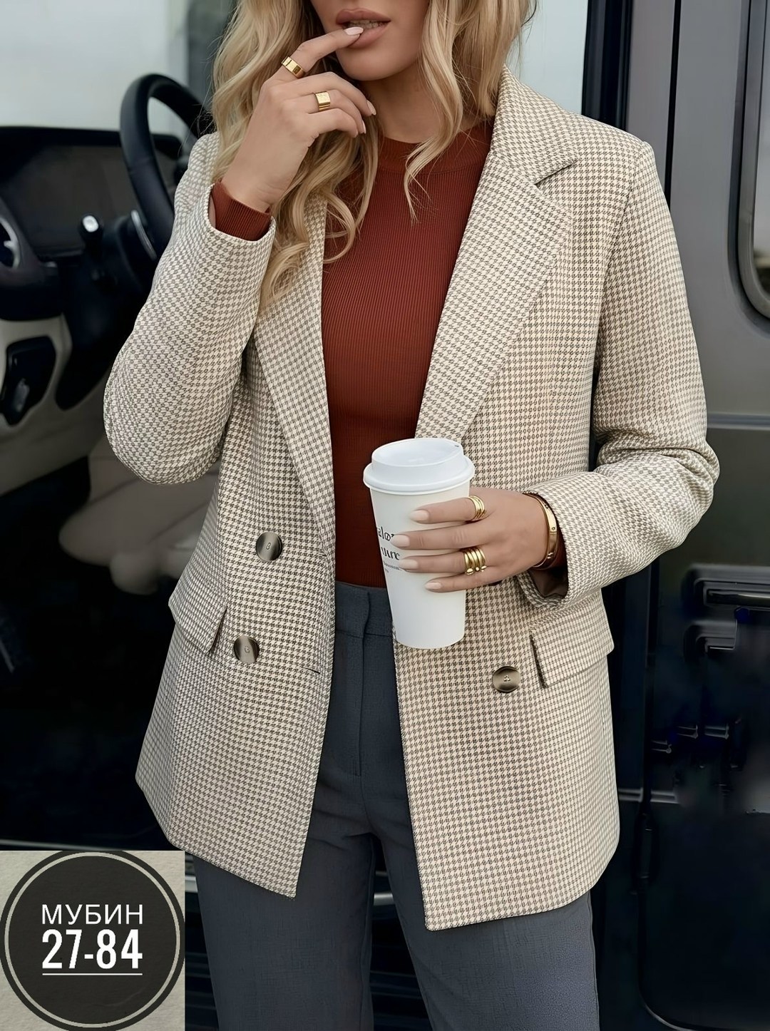 пиджак оверсайз блейзер жакет as&ta 229113404,пиджак женский гусиная лапка,пиджак оверсайз блейзер жакет as&ta 148826523,пиджак женский,пиджак и жакет