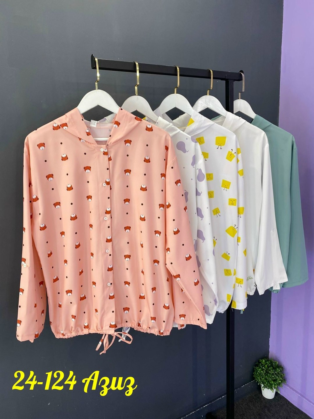 женская кофта,ветровка женская,легкая куртка,куртка женская,кофта кардиган