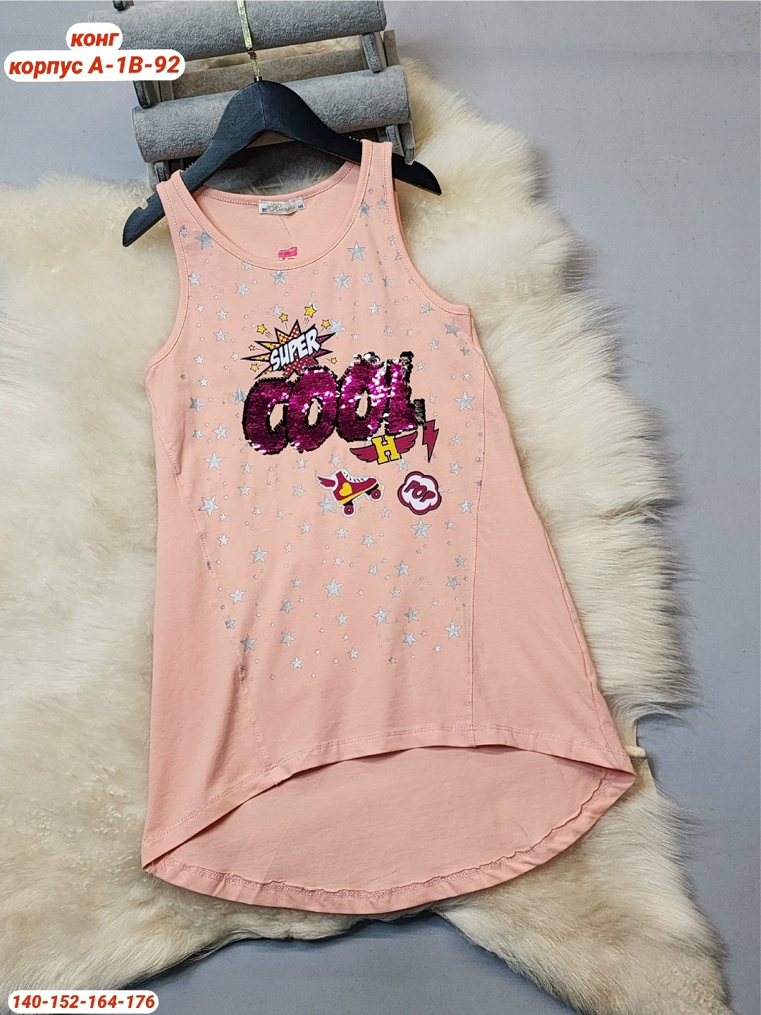 сарафан для девочек,майка для девочек,футболки для девочек,платья для девочек,летние платья для девочек