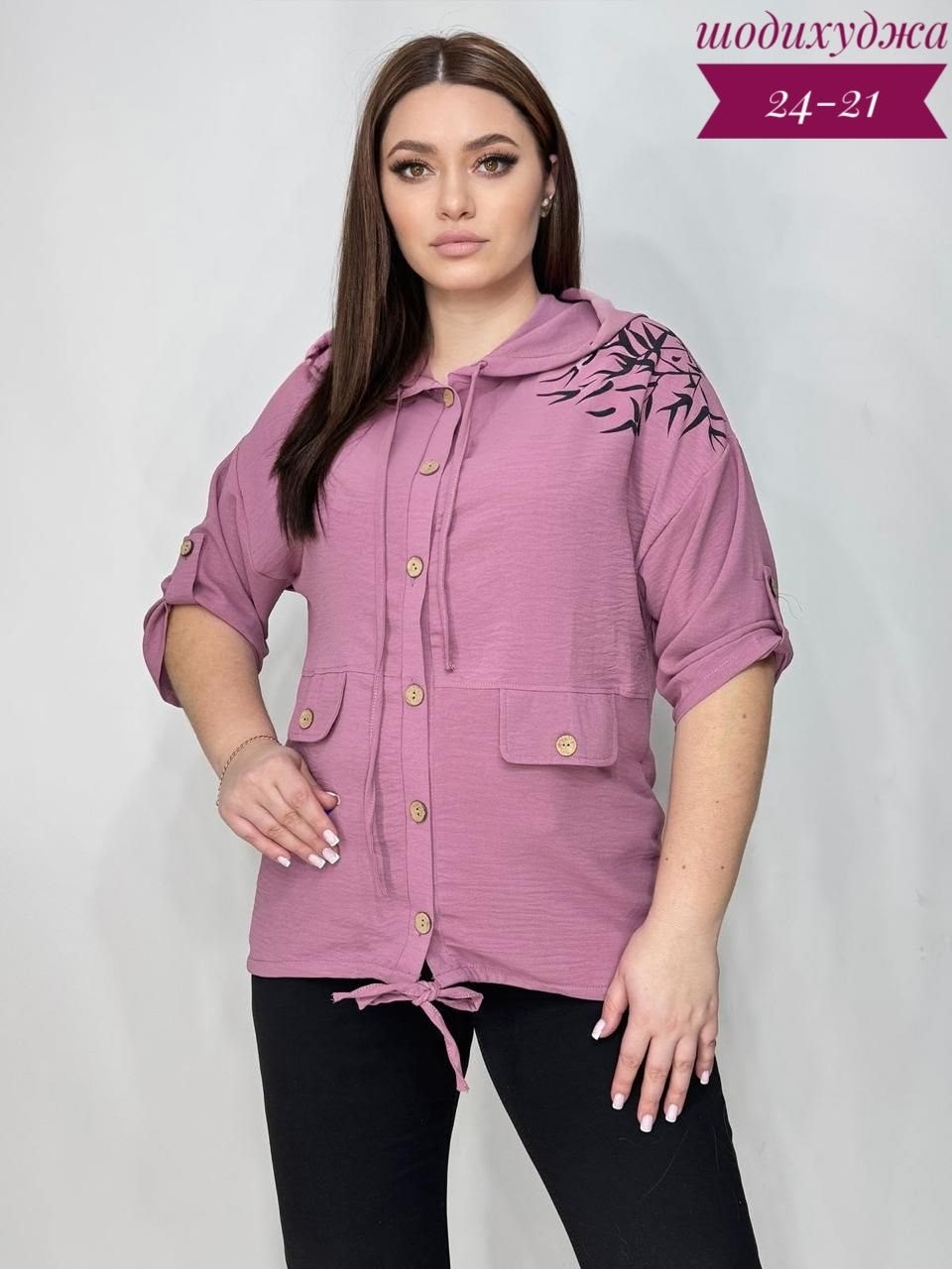 легкая женская блузка,блузка с капюшоном,блузка,женская кофта,блузка женская