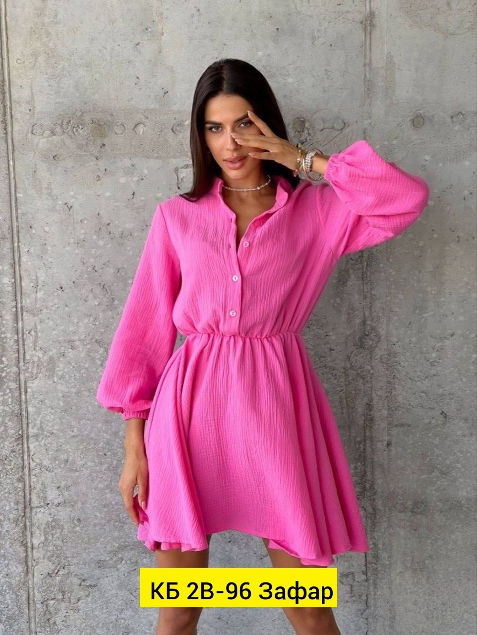 платье свободного кроя,платье женской, платье,женское платье рубашка,летнее платье рубашка