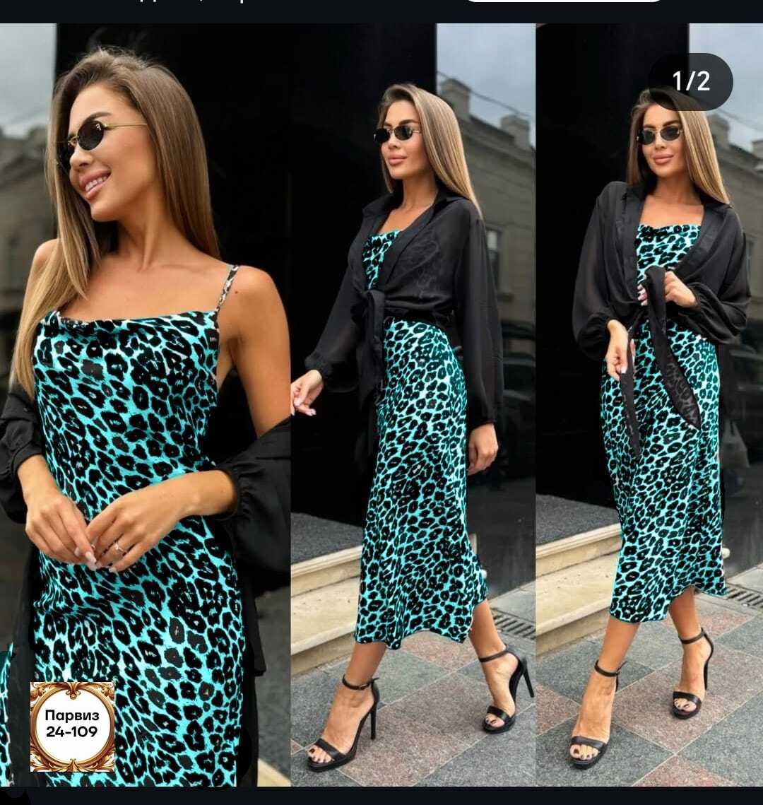 платье стильное,платье женское двойка,костюмы с платьем,платье и накидка,платье женской