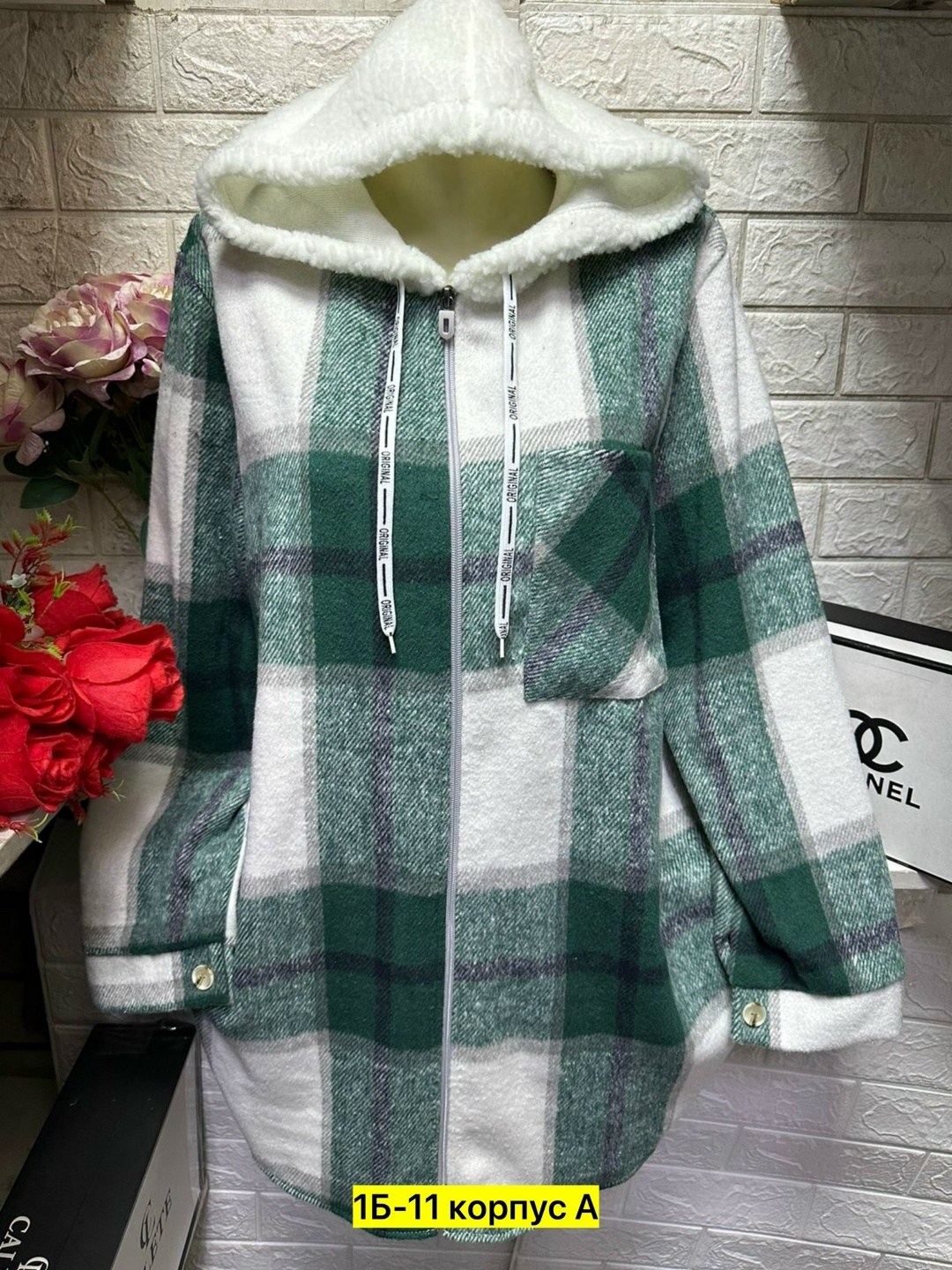 рубашка в клетку теплая оверсайз плотная байковая,рубашка в клетку теплая оверсайз плотная,рубашка в клетку теплая оверсайз плотная байковая нина,рубашка в клетку теплая оверсайз плотная байковая нина