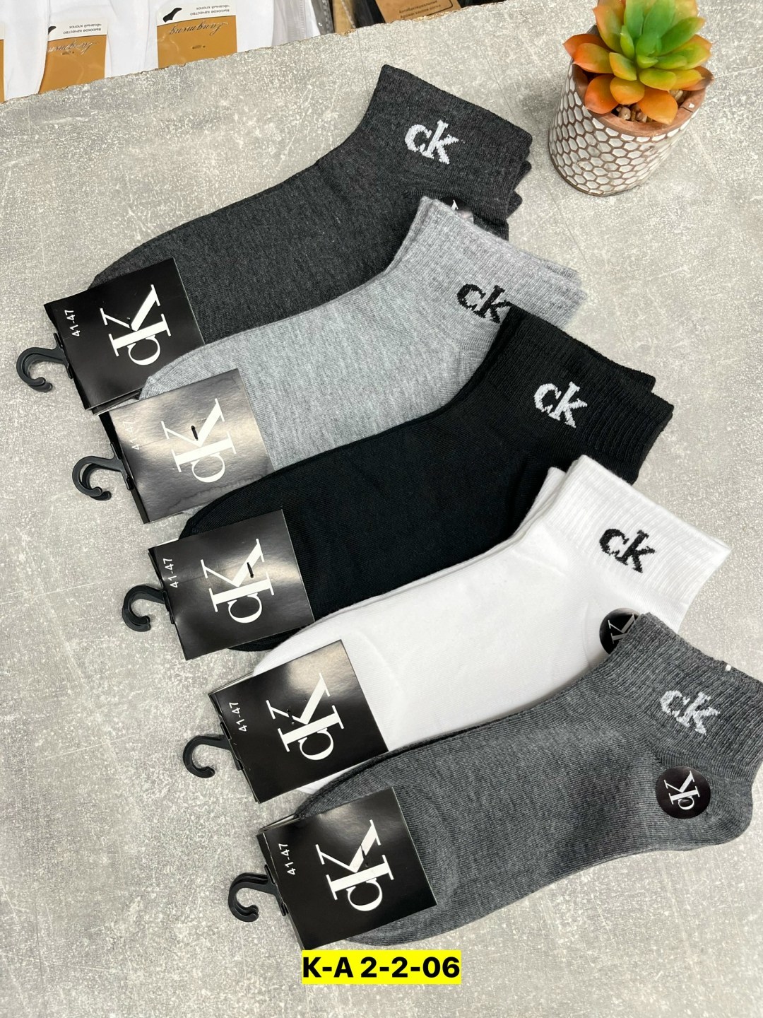 носки мужские,комплект носки мужские,мужские носки набор,носки мужские средние,носки мужские и женские