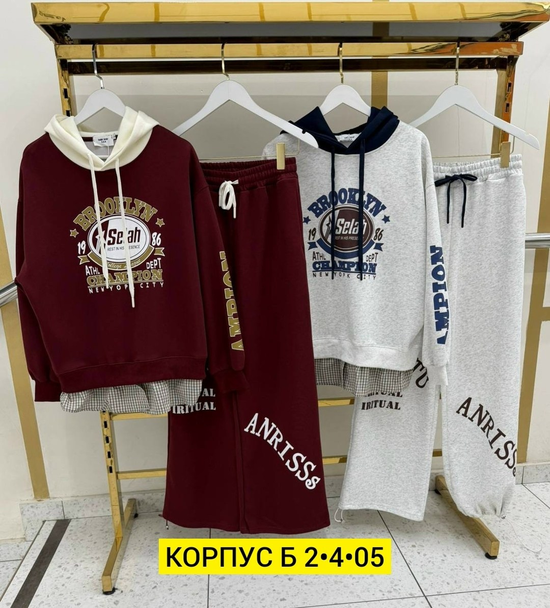 спортивные костюмы двойка,спортивный костюм женский,костюм женский тройка,женский спортивный костюм из премиальной ткани,cпортивный костюм женский на флисе