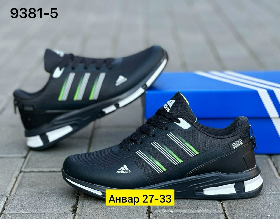кроссовки адидас мужские,кроссовки adidas мужские,кроссовки адидас,мужские кроссовки,кроссовки