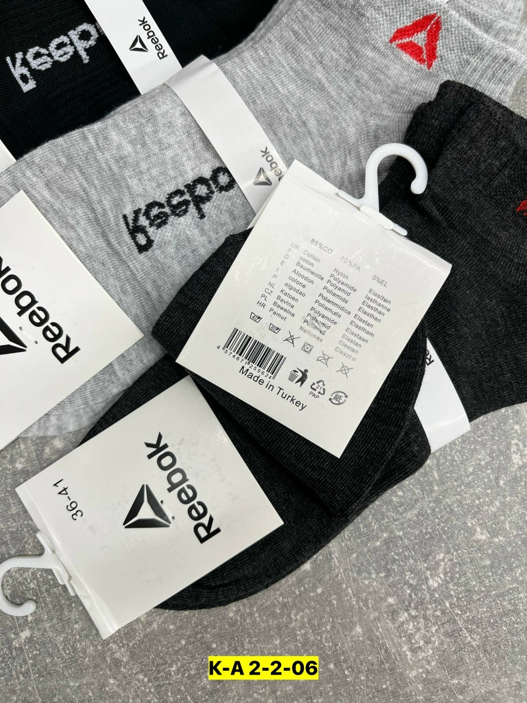 носки мужские,комплект носки мужские,носки рибок мужские 10 пар,мужские носки набор,носки мужские 10 пар