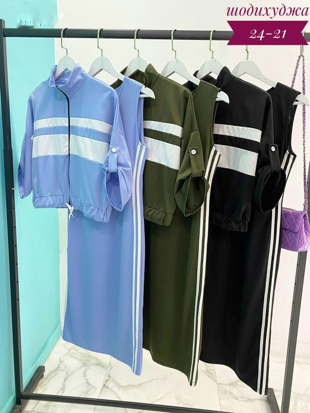 костюм двойка женская,спортивный костюм женский,костюм спортивные женские костюмы,костюм женский,костюм спортивный