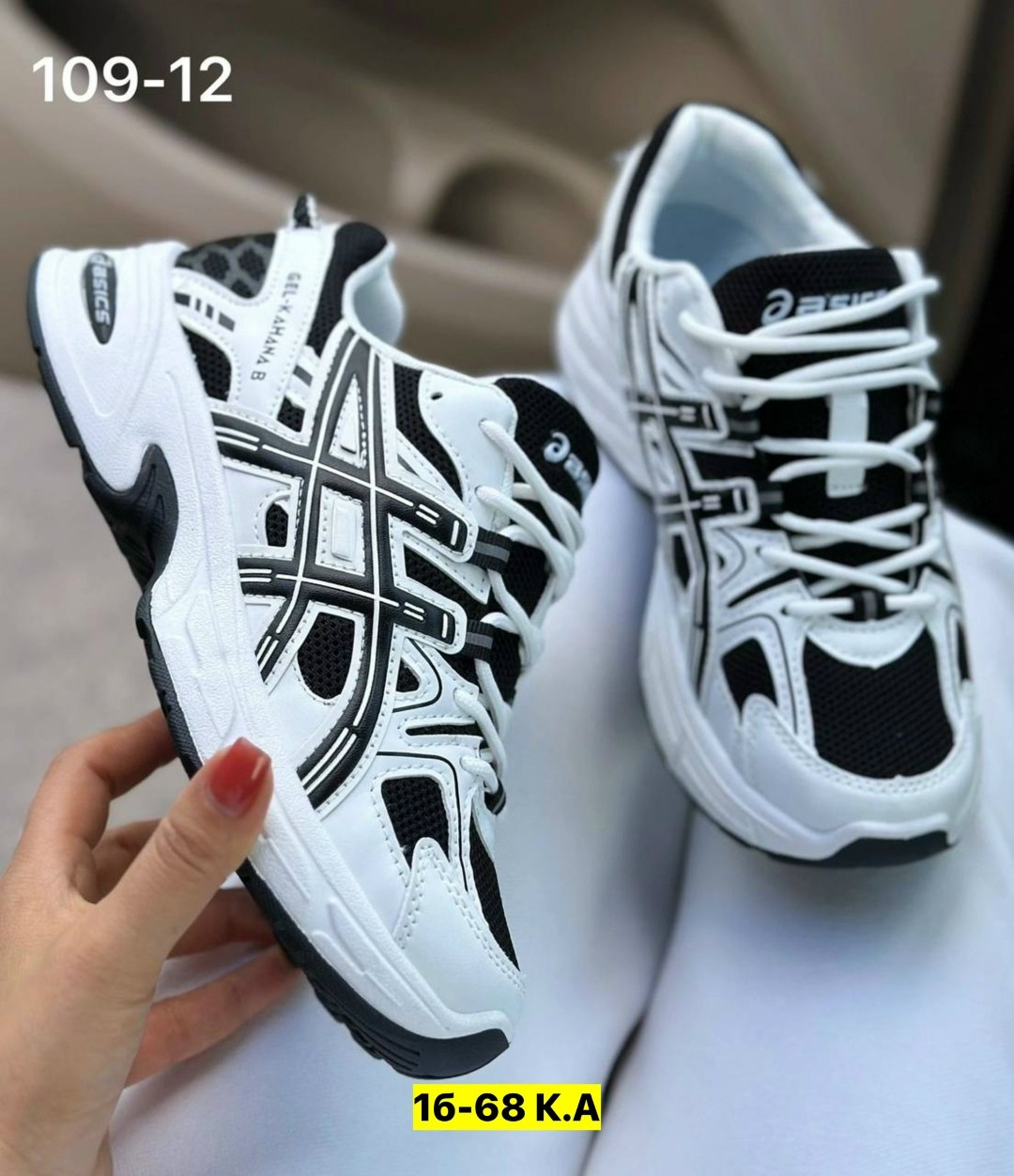 женские кроссовки asics,кроссовки asics gel kahana,кроссовки asics gel kahana 8,кроссовки asics,кроссовки женскиe