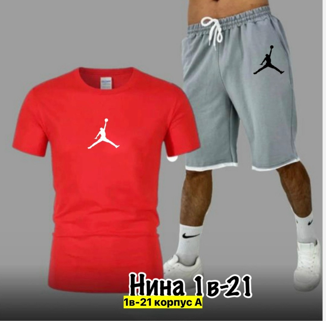 мужские спортивные костюмы,мужская спортивная одежда,костюм спортивный,спортивные костюмы для мужчин,костюм для мужчин