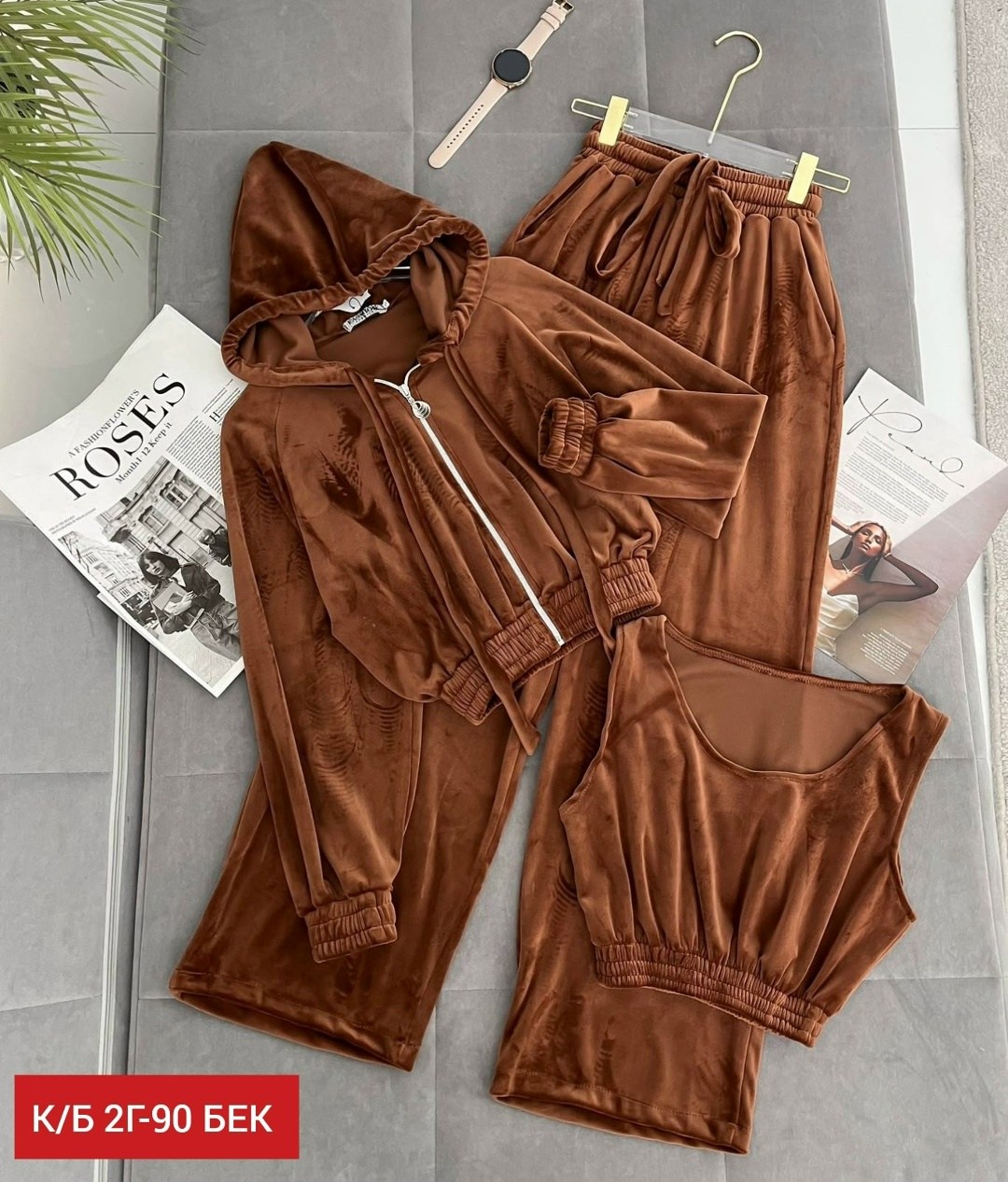 велюровый костюм,спортивный костюм велюровый,костюм женский,костюм тройка женский,спортивный костюм