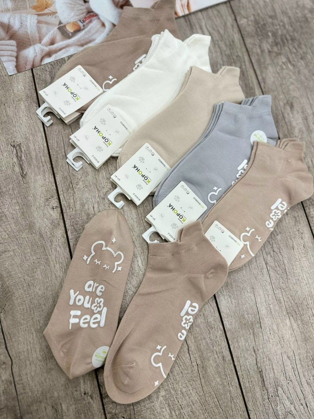 носки женские 10 пар,носки женские,носки женские короткие,носки женские набор,носки женские набор короткие