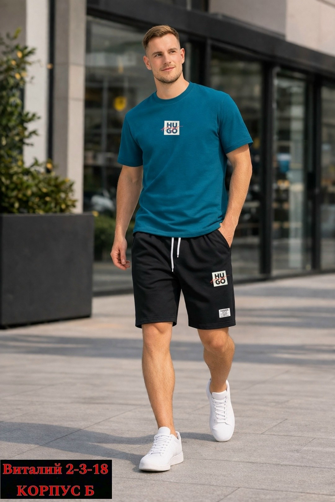 спортивные шорты,костюм спортивный мужской,шорты мужские спортивные,мужские шорты,костюм спортивный летний с футболкой и шортами