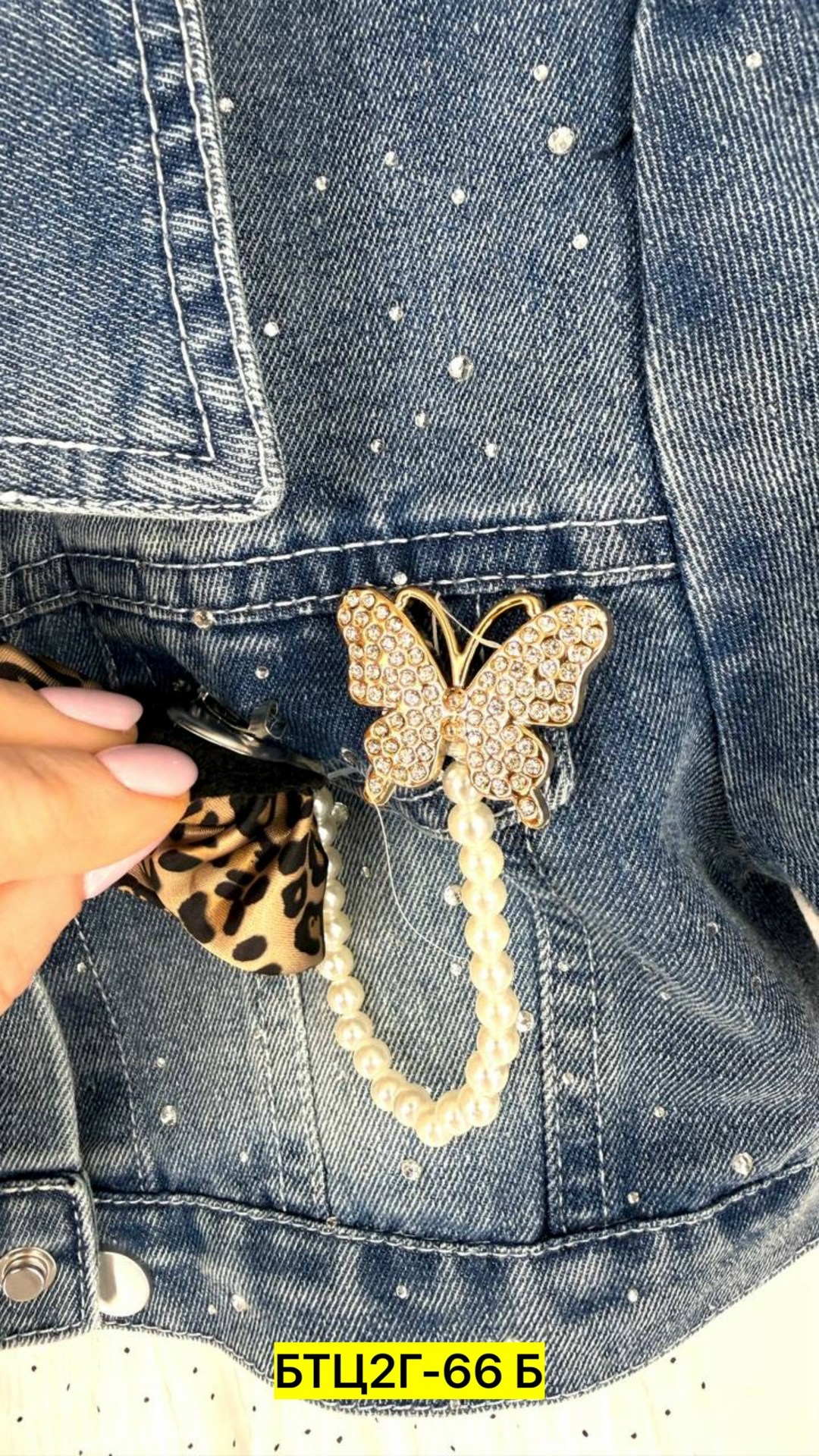 куртка джинсовая,джинсовые куртки женские,джинсовая куртка со стразами,джинсовая куртка для девочек,брошь на джинсовой куртке
