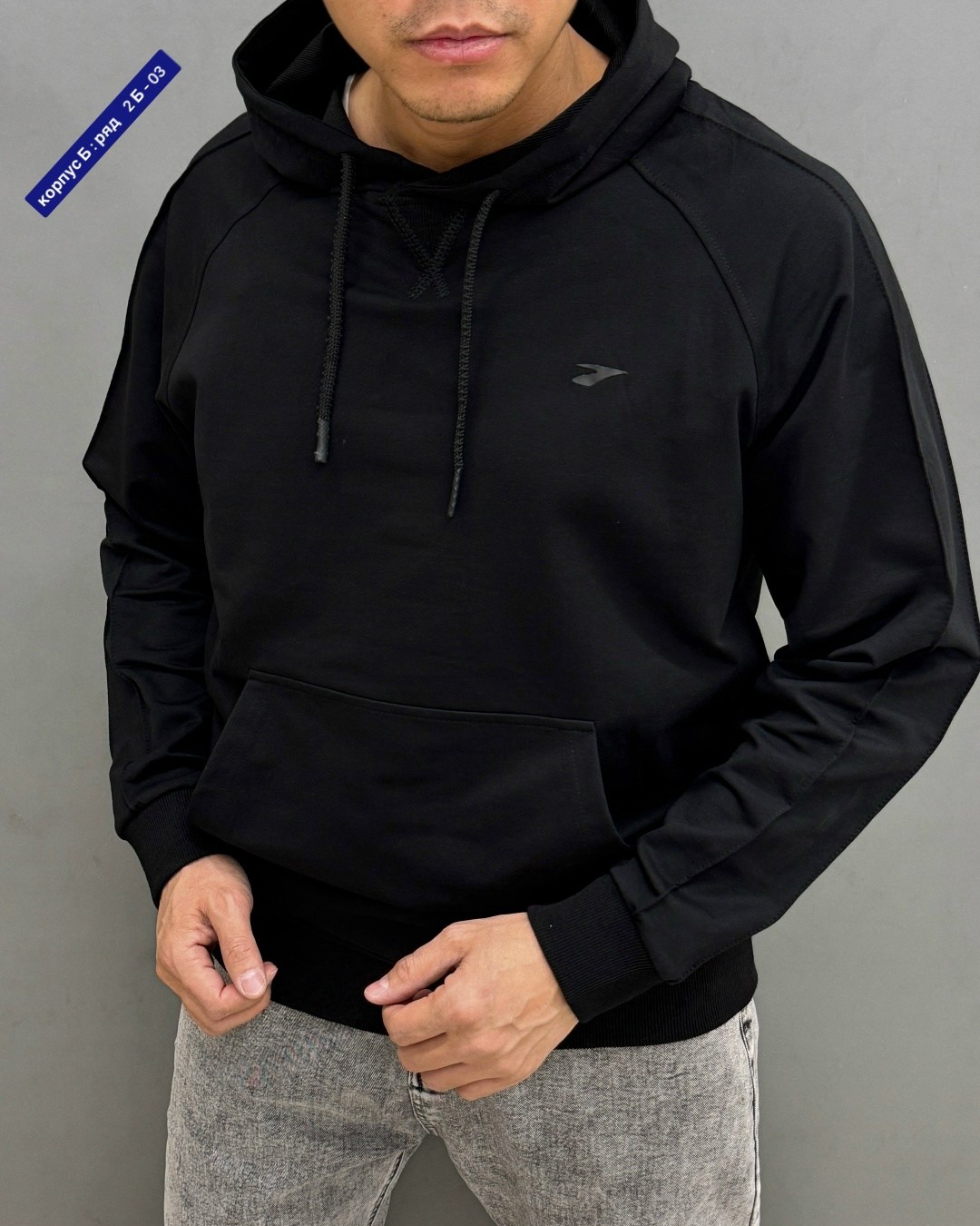 мужская толстовка,толстовка с капюшоном,толстовка кофта,толстовки худи,кофта мужская