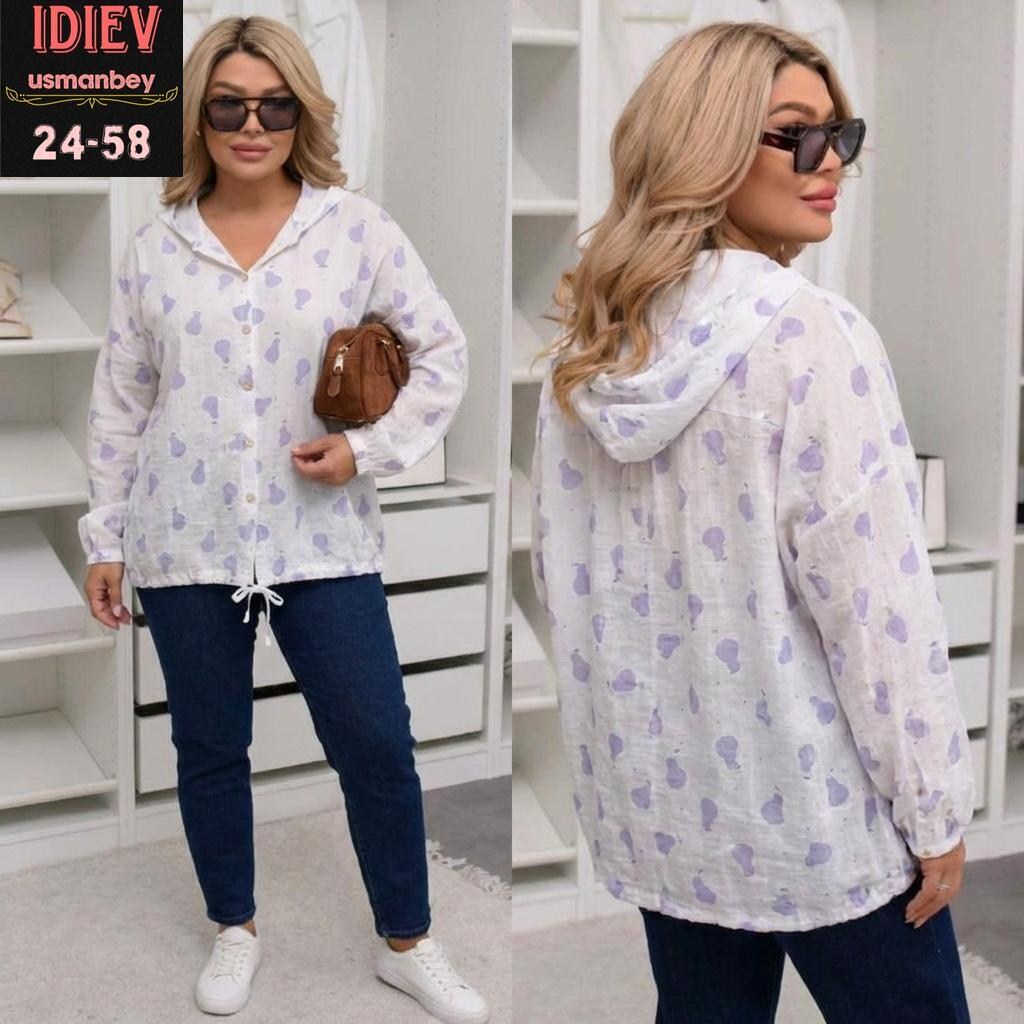 женская кофта,женская кофточка,кофта модная,блузка женская,блуза женская