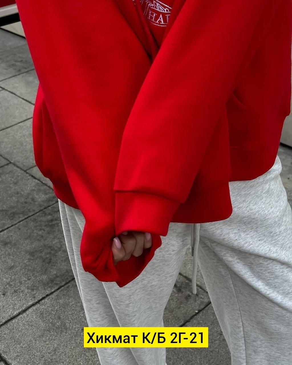 cпортивный костюм женский на флисе,костюм красный,женские спортивные костюмы,спортивный костюм двухнитка,свитшот женская