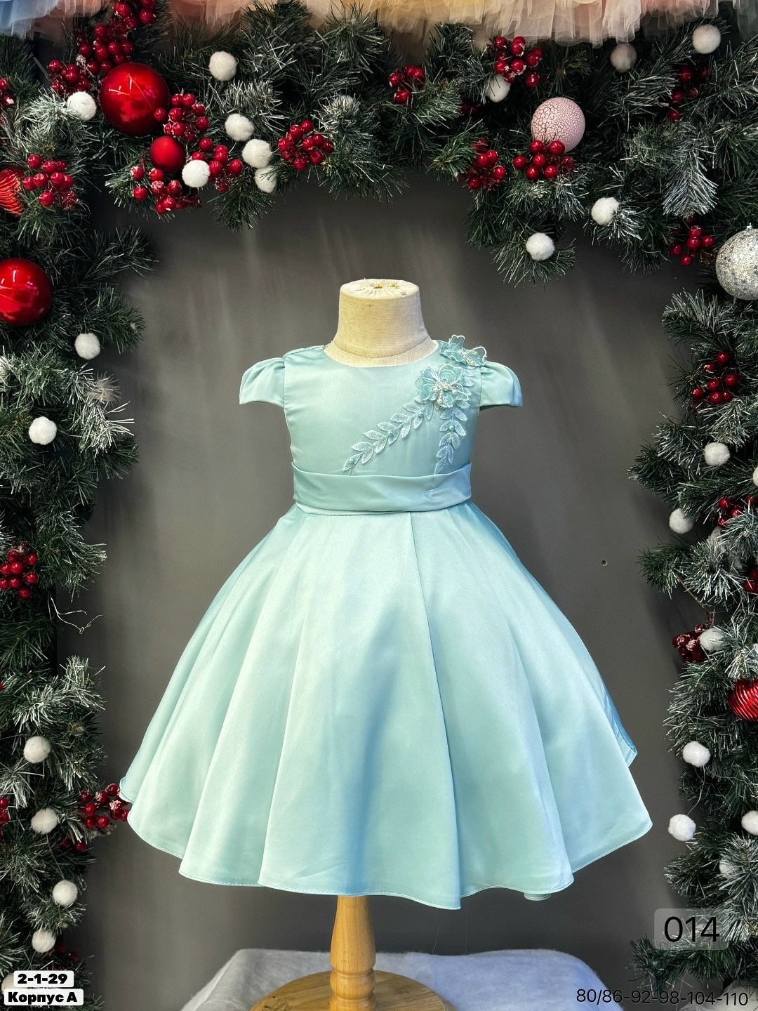 нарядное платье,нарядное платье для девочки,платье нарядное детское,платье для девочек,праздничное платье нарядное