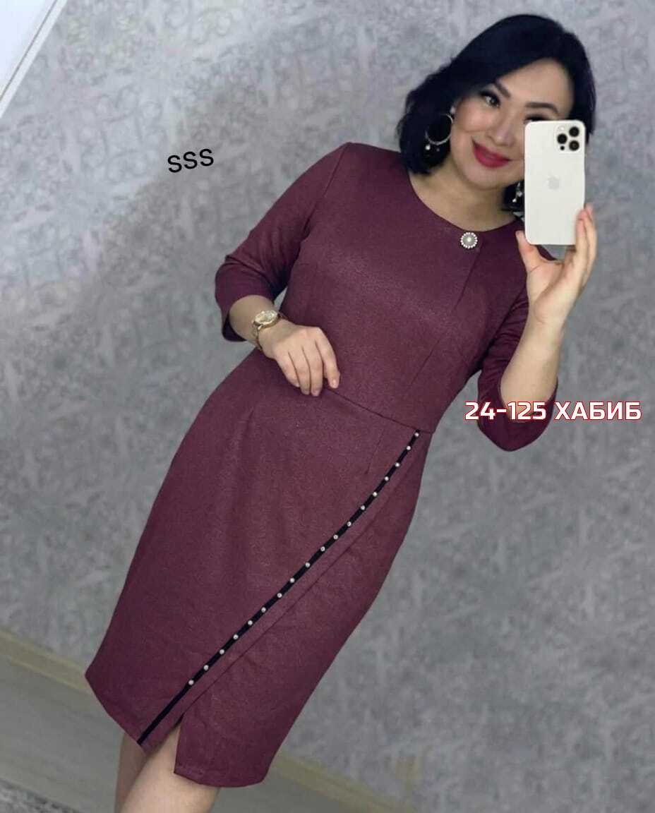 нарядное платье,трикотажное платье,платья,,костюм повседневный