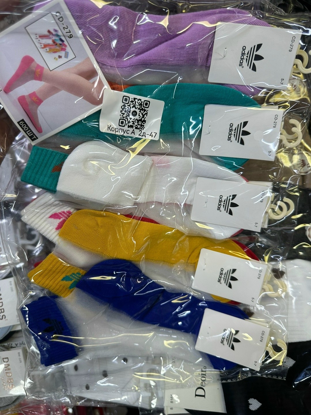 носки женские,комплект носки женские,носки женские спортивные,носки женские набор,носки женские набор короткие