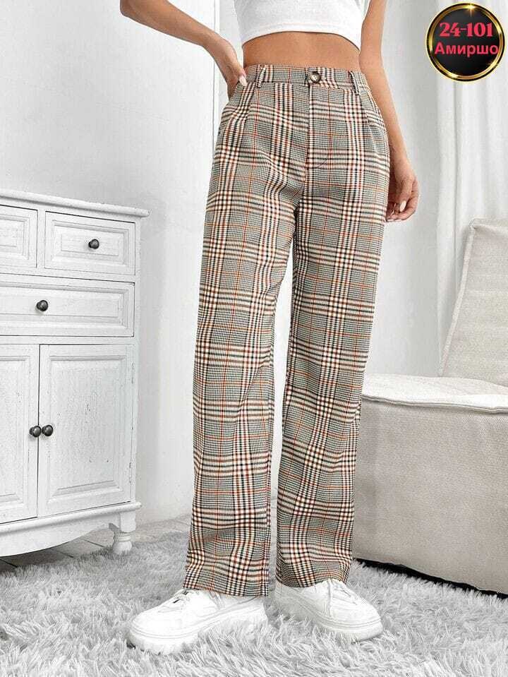брюки в клетку,брюки в клетку с карманами,брюки в клетку прямые,широкие брюки в клетку,штаны в клетку