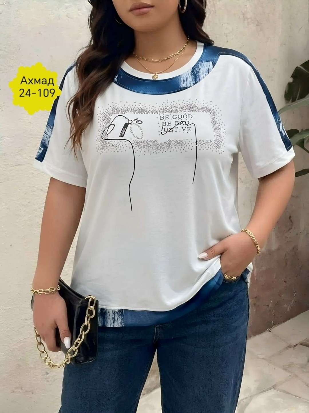 футболки женская,женская футболка больших размеров,футболки женская оверсайз,футболке,футболки и майки