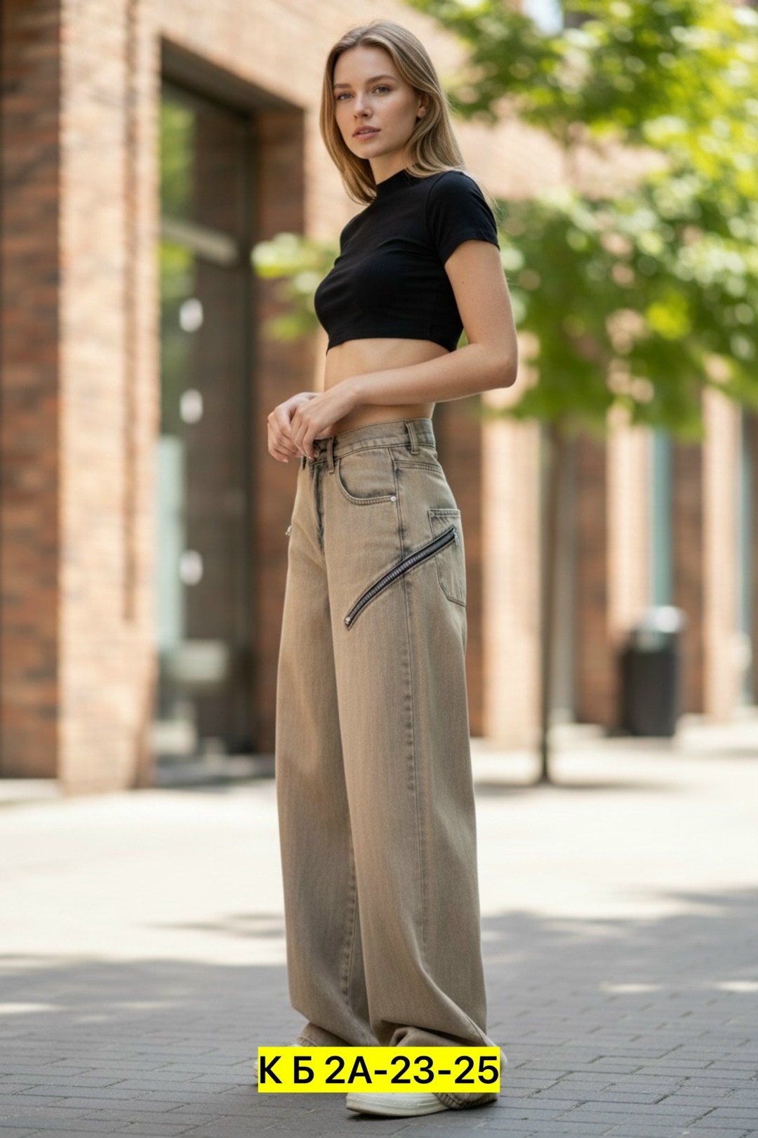 широкие брюки,джинсы бежевые,женские джинсы,широкие штаны