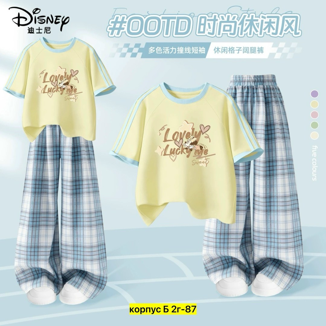 комплект пижама,пижама женские,пижама одежда для дома,одежда комплект,домашняя одежда пижама