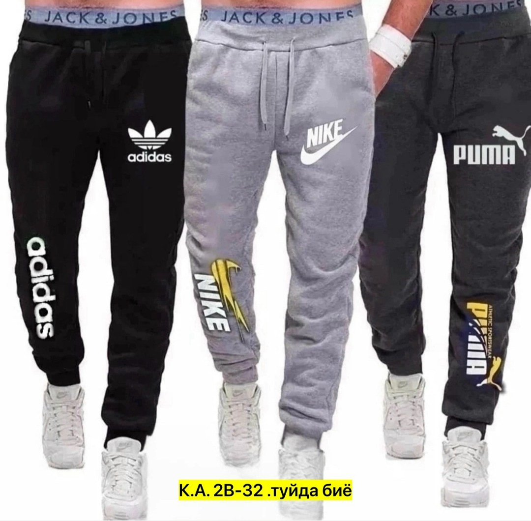 спортивные штаны,мужские спортивные штаны adidas,штаны спортивные adidas,мужские спортивные штаны,спортивные штаны адидас