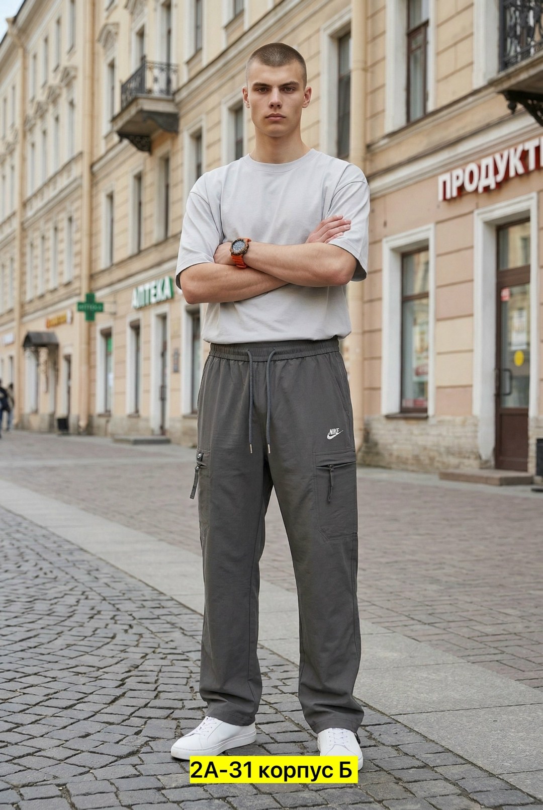 мужская футболка оверсайз,футболка оверсайз однотонная,базовая футболка оверсайз,брюки оверсайз мужские,футболки оверсайз