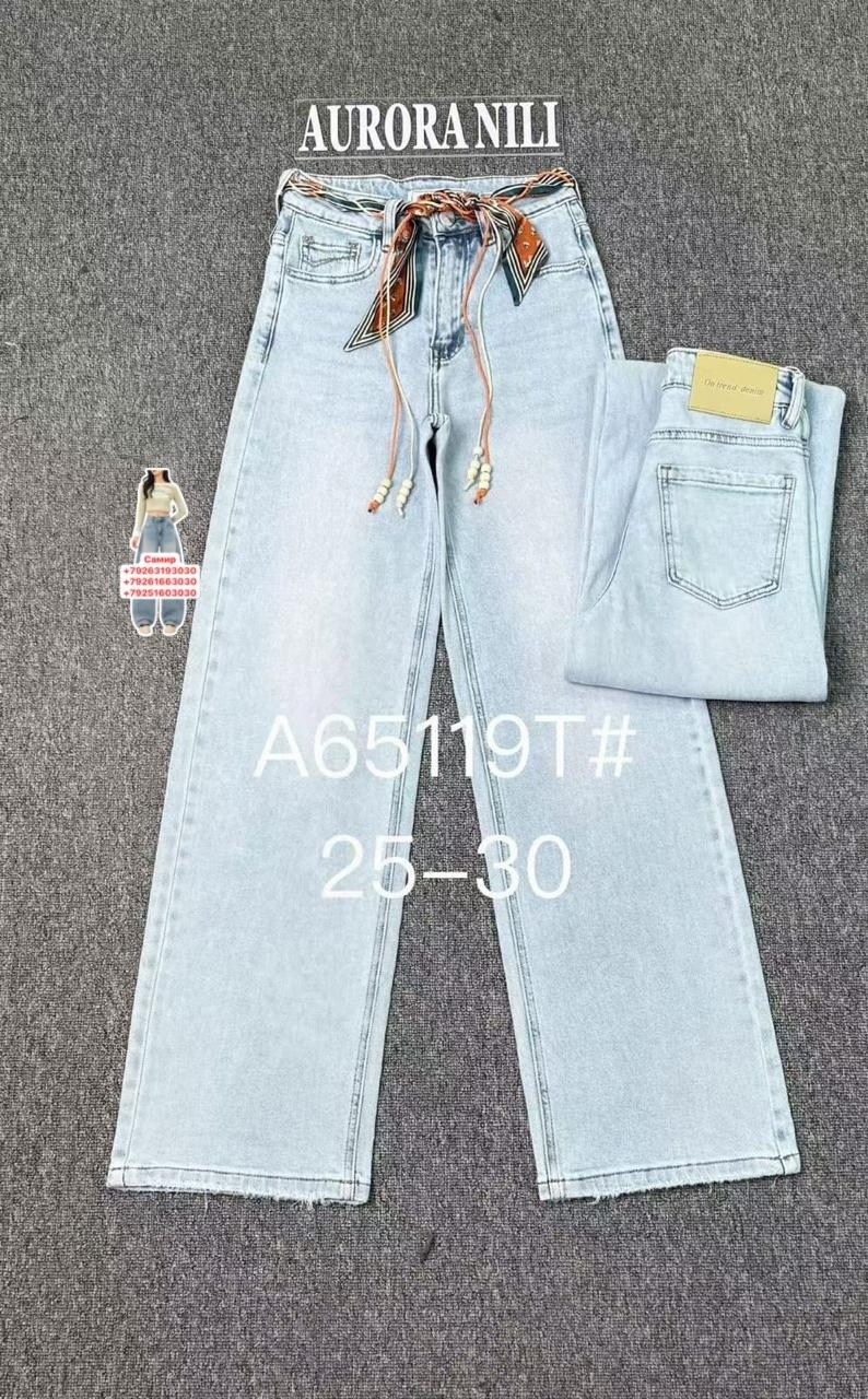 женские джинсы,джинсы,джинсы брюки,модные джинсы,голубые джинсы
