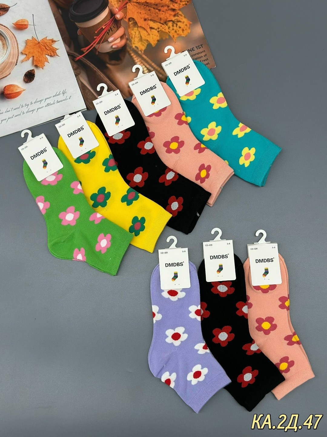 носки женские комплект,носки женские,носки цветные,носки женские коротки,носки женские хлопковые
