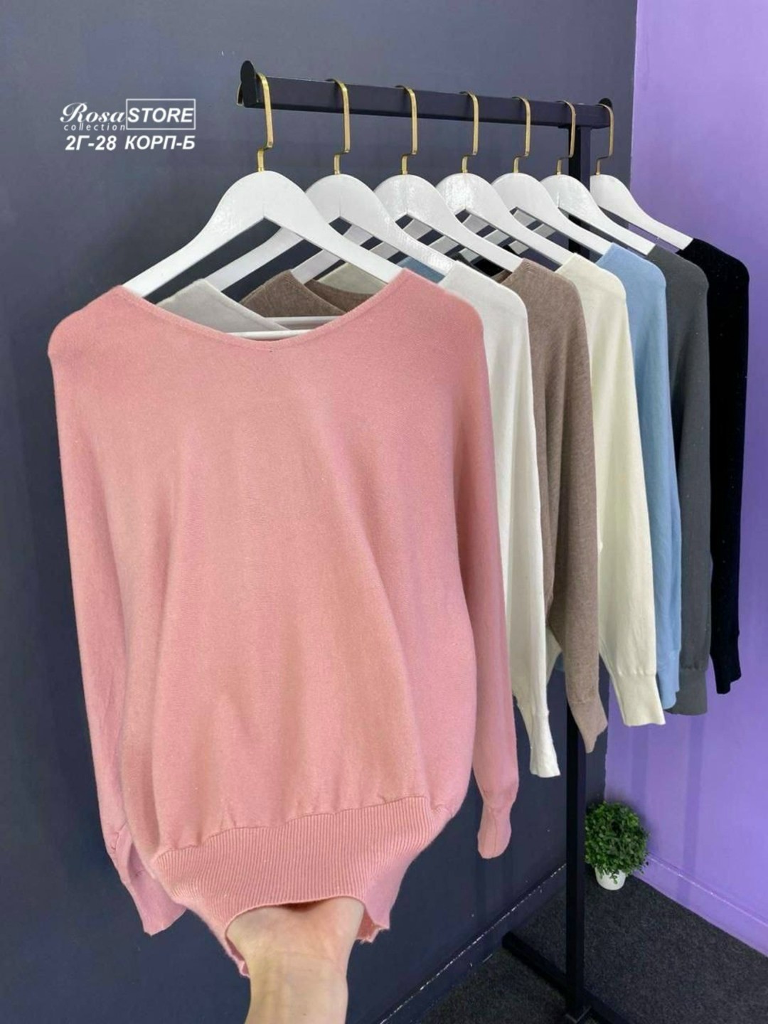 женская кофта,свитер женский кофта,кофта кашемир,розовый джемпер,джемпера женские
