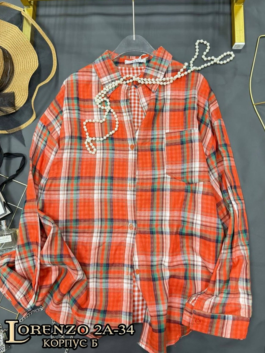 женская рубашка в клетку,рубашка в клетку женская оверсайз,рубашка оверсайз в клетку,клетчатая рубашка женская,рубашка женская