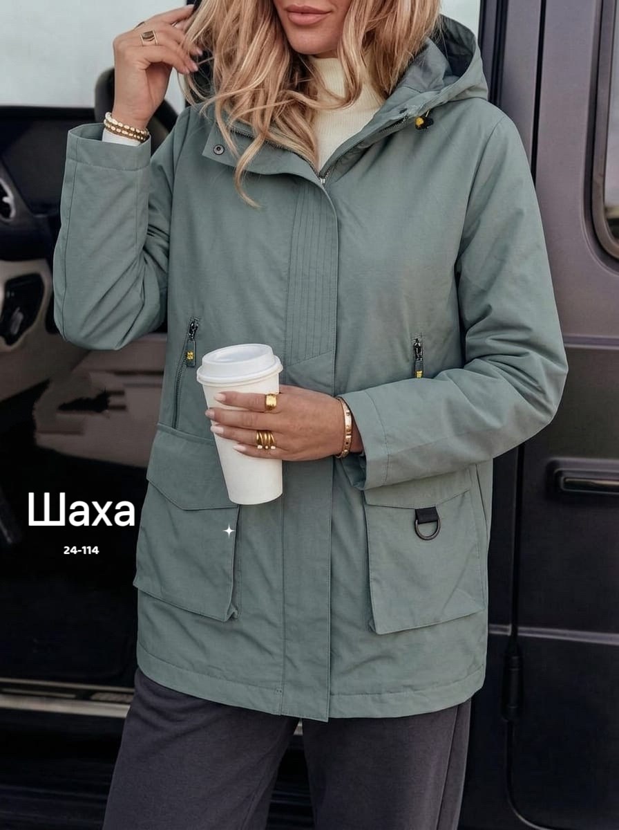 куртка демисезонная,куртка женская,женская демисезонная куртка,куртка,стильная куртка